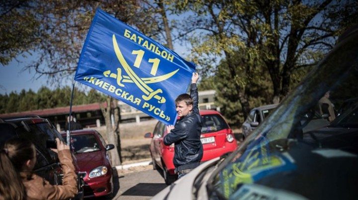 11-й батальйон «Київська Русь» запрошує на ІІІ річницю свого заснування