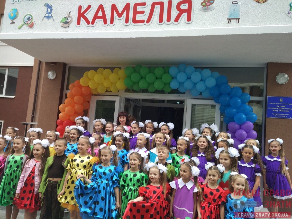 ДЕНЦ «Камелія» отримала нове приміщення в новобудові ЖК «Палладіум» - ФОТО