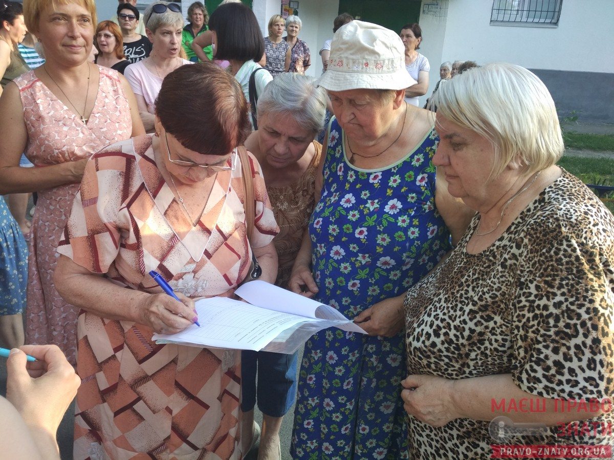 Мешканці вийшли проти забудови на вул. Гагаріна, збираються подавати до суду – ФОТО