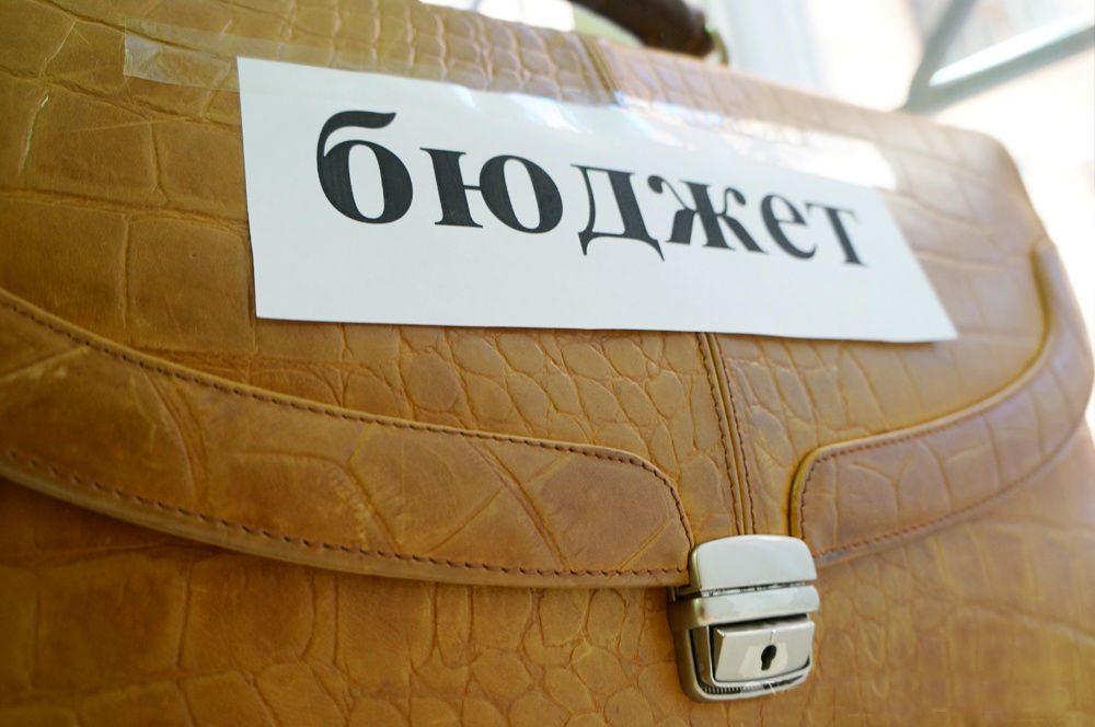 Проекти Громадського бюджету оприлюднили на сайті Броварської міськради