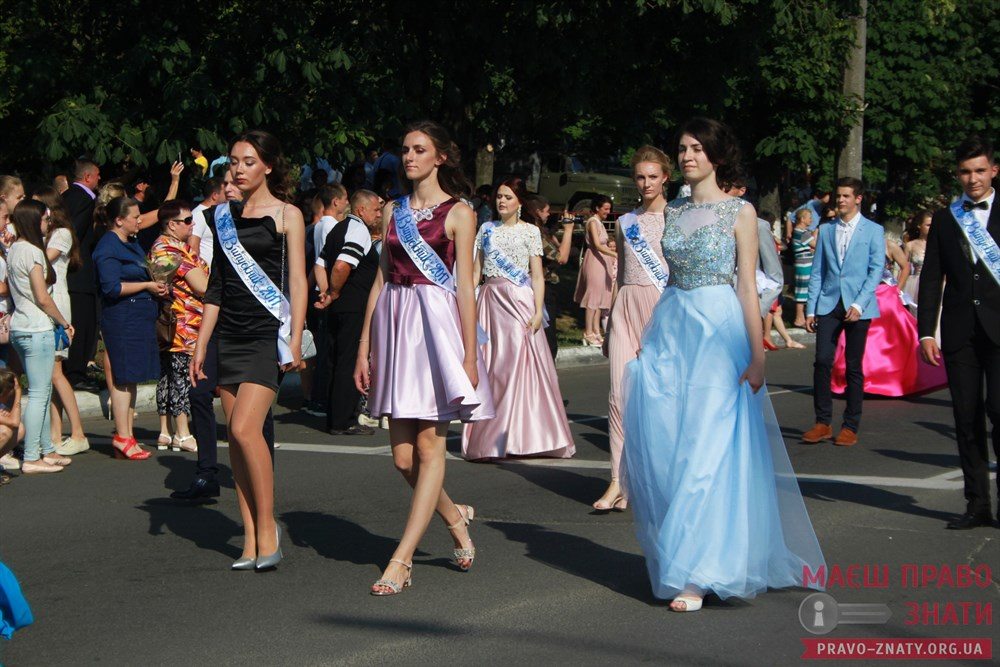 Прощавай, школо, привіт, нове життя! У Броварах відсвяткували випускний - ФОТО