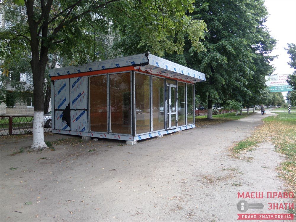 На підтримку свого виробника: у Броварах з’являться МАФи броварського хлібзаводу? cover image